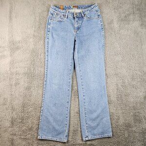 Aura Wrangler Jeans Women Size 6P Short Rise Stretch Bootcut Light Wash Western